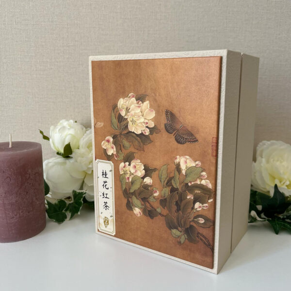Coffret à thé japonais au design floral et papillon